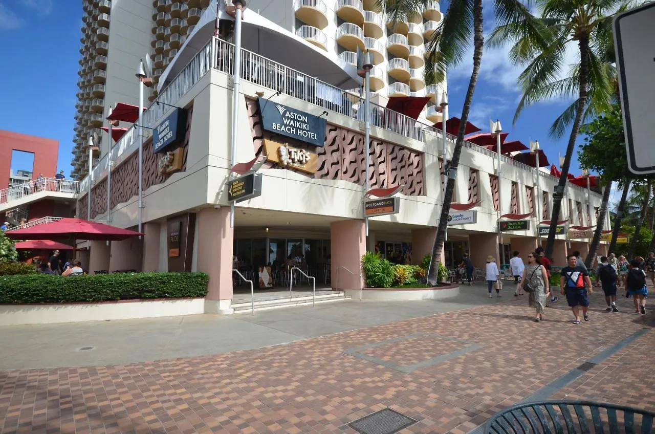 Aloha Surf 1205 Two Beds, Pool, Walk To Waikiki Beach! هونولولو